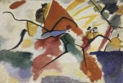 Impression V Park by Wassily Kandinsky 1911 250